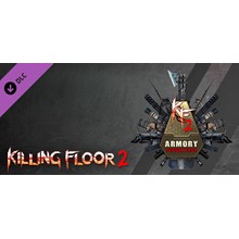 Killing Floor 2 - Armory Season Pass ( Steam Key / RU )