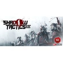 Shadow Tactics: Blades of the Shogun (STEAM KEY)+BONUS