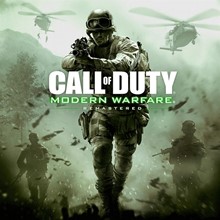 Call of Duty®: Modern Warfare® Remastered Xbox🔑