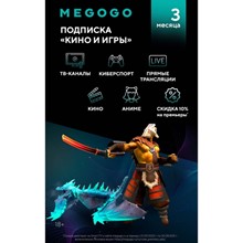 MEGOGO. Movies & Games (3 Months) [Digital Code Card]