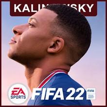 ⭐FIFA 22 WARRANTY 🌍GLOBAL 💳NO COMMISSION + 🎁GIFT