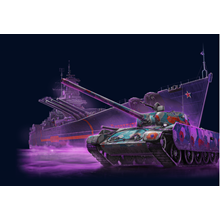 WoT Tariff Game + 3 Tanks