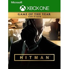 HITMAN издание «Игра года» Xbox One Code Россия
