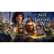 Age of Empires IV+ONLINE+XGP+(12+1m)+GLOBAL🔥+PayPal