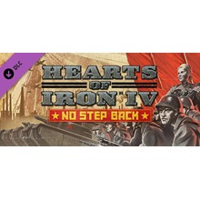 HEARTS OF IRON IV: NO STEP BACK (STEAM) 💳0% FEES