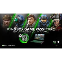 🔑Xbox Game Pass 3 Month For PC (Trial) | EU + USA 🔑