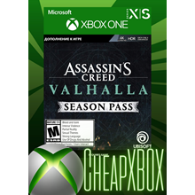 🌍 🔑 Assassin´s Creed® Valhalla Season Pass XBOX/Key