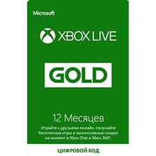 XBOX LIVE GOLD 😎 12 months