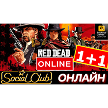 🔥 100% Red Dead Redemption 2 (Social Club) CHANGE MAIL