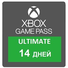 ⭐️ XBOX GAME PASS ULTIMATE 14 DAYS