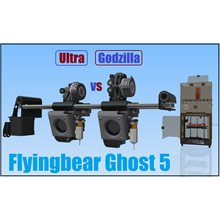 3D модель Директ экструдер Годзила Flyingbear Ghost 5