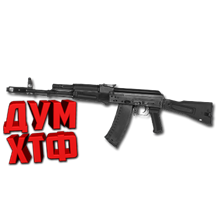 Макрос SURVARIUM - AK-74.  X7, Bloody, Razer, Logitech