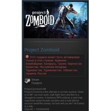 Project Zomboid (Steam Gift RU/CIS)