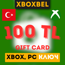 Xbox Live Gift Card 100 TRY (Turkey)Xbox Live 100 TL 🔑