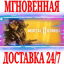 ✅ Mortal Kombat 11 ⭐Steam\RegionFree\Key⭐ + Gift