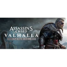 Assassin's Creed: Valhalla Ultimate - Uplay аккаунт 💳