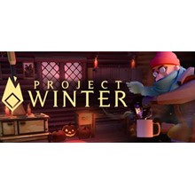 Project Winter: Blackout Bundle - общий Онлайн 💳