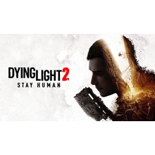 Dying Light 2 Stay Human Steam OFFLINE Activation