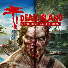 🔑 Key Dead Island Definitive Collection Xbox One & Ser