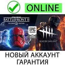 Dead by Daylight + Star Wars Battlefront 2 | Epic+Почта
