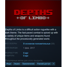 Depths of Limbo [Steam\GLOBAL]