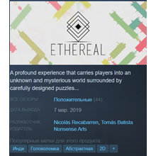 ETHEREAL [Steam\GLOBAL]