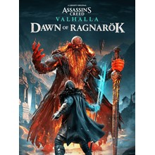 Assassin's Creed Valhalla + Dawn of Ragnarok OFFLINE