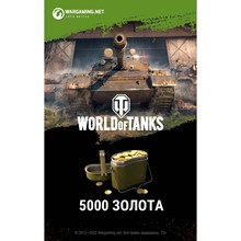 Game currency Wargaming World of Tanks - 5000 gold