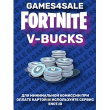 Fortnite - 13500 V-Bucks at EPIC GAME vbucks/ VB 🌍