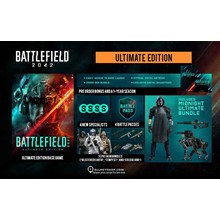 Battlefield 2042 Ultimate Edition | Online | Region Fre