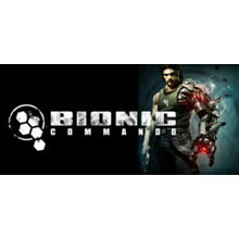 Bionic Commando / STEAM Gift RUSSIA