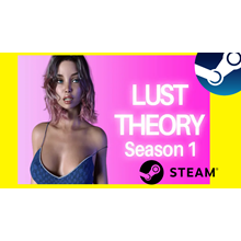 ⭐️ Lust Theory - Season 1 - STEAM (GLOBAL)