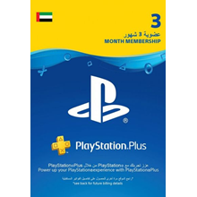PlayStation Plus for 3 months | PS Plus 90 days (AE)