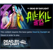 Dead by Daylight - All-Kill Chapter DLC (Steam) ✅GLOBAL