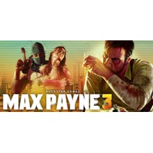 ✅ MAX PAYNE 3 ⭐️ ROCKSTAR Social club KEY REGION FREE🎁
