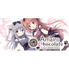 Amairo Chocolate - Steam Global offline 💳