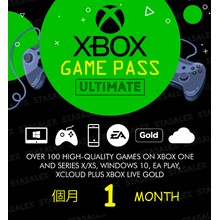 XBOX GAME PASS ULTIMATE 1 MONTH + EA PLAY + 💳  🔑 KEY
