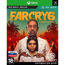 FAR CRY 6 ANTHOLOGY BUNDLE Xbox One Series X|S КЛЮЧ