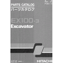 HITACHI EX100-3 КАТАЛОГ ЗАПЧАСТЕЙ ЭКСКАВАТОРА