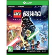 LEGO Star Wars: The Skywalker Saga Deluxe XBOX X|S. ONE