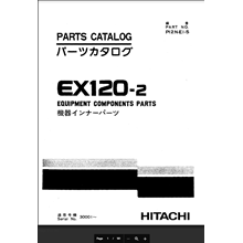 HITACHI EX120-2 КОМПОНЕНТЫ ОБОРУДОВАНИЯ ДЕТАЛИ