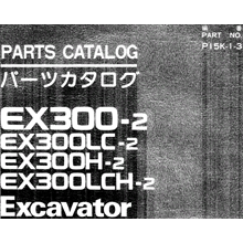 HITACHI EX300-2 EX300LC-2 EX300H-2 EX300LCH-2