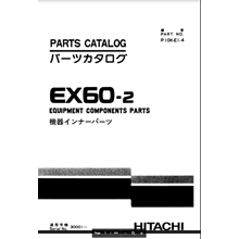 HITACHI EX60-2 КАТАЛОГ ЗАПЧАСТЕЙ