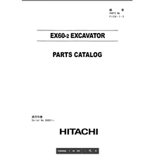 HITACHI EX60-2 КАТАЛОГ ЗАПЧАСТЕЙ ЭКСКАВАТОРА