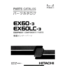 HITACHI EX60-3 КАТАЛОГ ЗАПЧАСТЕЙ