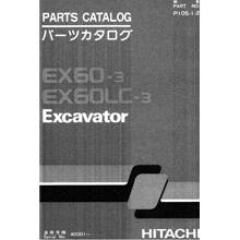HITACHI EX60-3 КАТАЛОГ ЗАПЧАСТЕЙ ЭКСКАВАТОРА