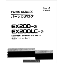HITACHI EX200-2 Каталог Запчастей