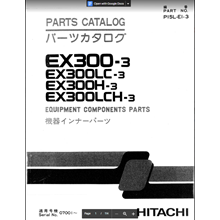 HITACHI EX220-3 КАТАЛОГ ЗАПЧАСТЕЙ
