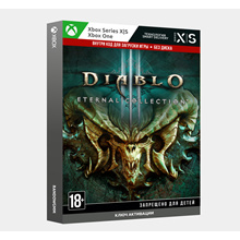 ✅ Key Diablo III: Eternal Collection (Xbox)