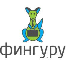 Промокод Фингуру на 5000 рублей на обслуживание